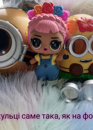 Лялька lol l.o.l. surprise aloha q.t. серії loves minions tots мінйон посипака 542728