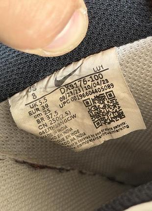 Кросівки шкіряні nike оригінал 2