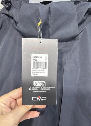 Чоловіча куртка смр 4
