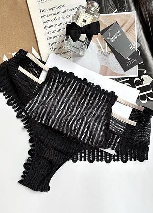 Чарівні мережевні трусики intimissimi оригінал