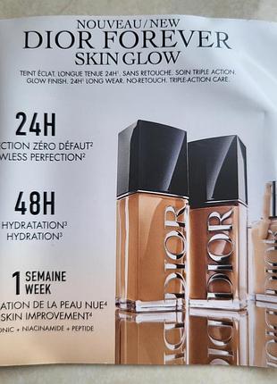 Тональний крем dior forever skin glow