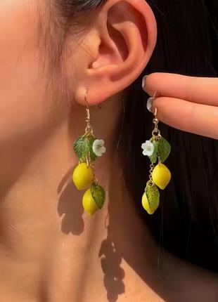 Сережки . серьги лимони 2