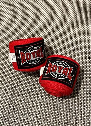 Красные боксерские бинты royal fight gear 4,6 метра