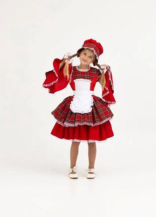 Костюм червоної шапочки