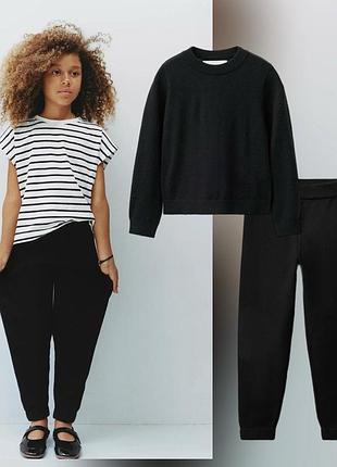 Костюм zara вʼязаний 140,148,156,164 см