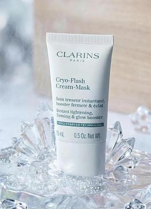 Интенсивная крем-маска для лица clarins cryo-flash cream-mask в тревел-формате 15 мл.
