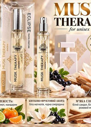 Initium musk theraphine (initio musk therapy) 20 ml