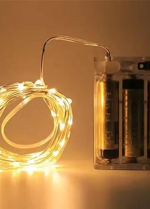 Світлодіодна гірлянда 10 м 100 led-лампочок на батарейках аа уцінка