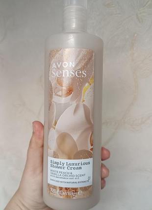 Гель для душу avon senses simply luxurious shower cream white peach & vanilla orchid scent 720мл
