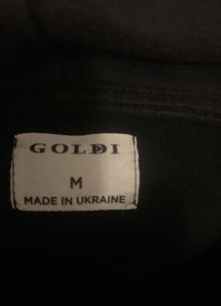 Худі чоловіча m 3