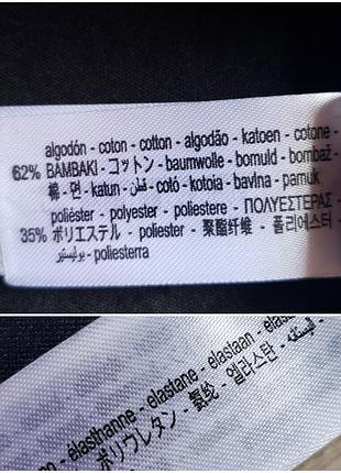 Шорти-спідниця zara  12-14 р-ру. 10