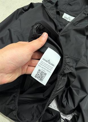 Вітровка stone island 5