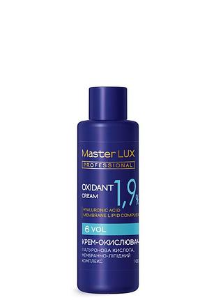 Крем-окислювач 1.9% master lux 100 мл