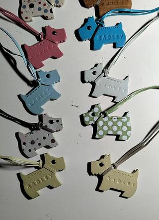 Брелоки на сумку. radley