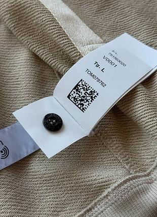 Зіп худі stone island 6
