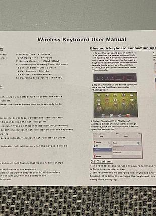 Аккумуляторная беспроводная клавиатура bluetooth 7