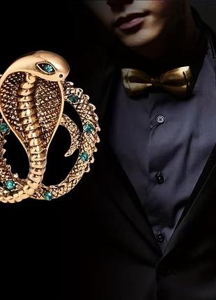 Чоловіча брошка королівська кобра 🐍
