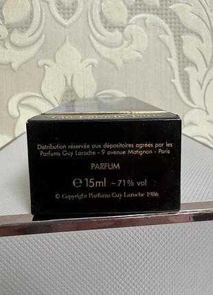 Парфум вінтаж guy laroche clandestine 3