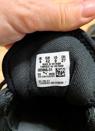 Ботинки puma высокие кроссовки демисезонные 7