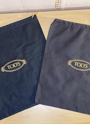 Комплект оригинальных брючин tod's (2 шт.), хлопок, идеальное состояние