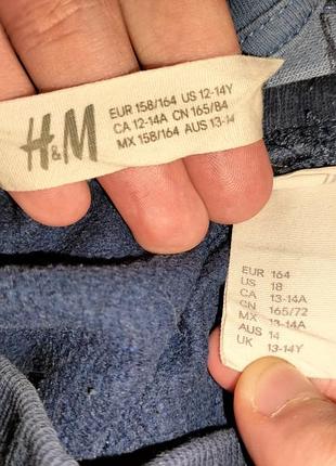 Спортивный костюм h&amp;m 5