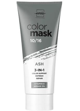 Тонуюча маска для волосся unic color mask 10/16 попелястий 250 мл