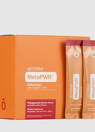 Metapwr advantage collagen nmn - коллаген для красоты кожи изнутри