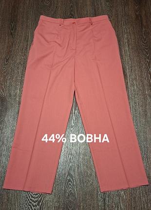 Стильні вовняні жіночі штани р. 20 від country collection