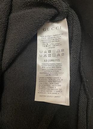Gucci xc нова 3