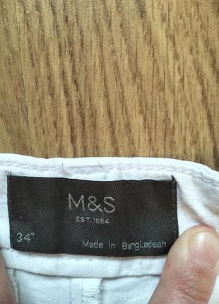 Шорти чоловічі білі m&s 5