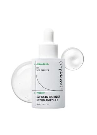 Сироватка для обличчя z+piderm egf skin barrier hydro ampoule зволожуюча 30 мл