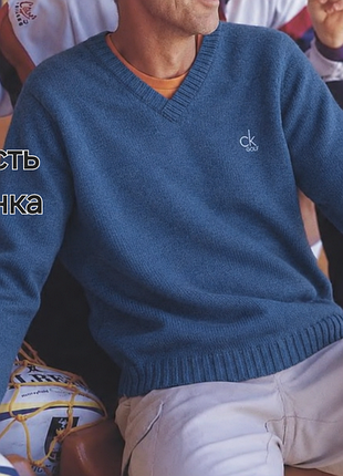Мужской джемпер calvin klein golf (шерсть ягненка / lambswool), m