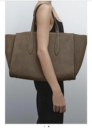 Massimo dutti велика замшева сумка