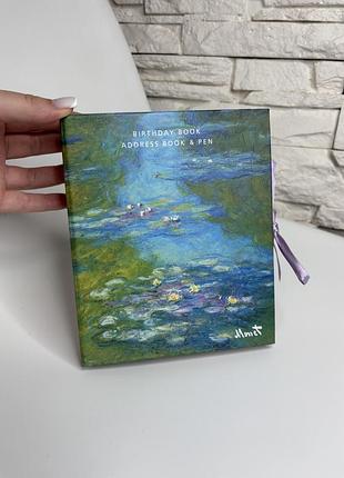 Подарунковий набір блокнот ручка адресна книга