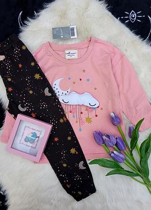Костюм для дівчинки 2 в 1 реглан та штани рожеві хмарки little maven
