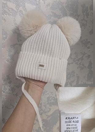 Продам зимову шапку ❄️