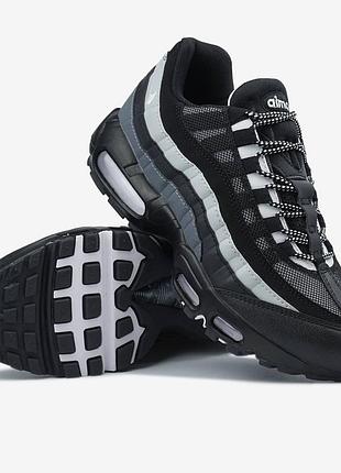 Nike air max 95 black & grey
