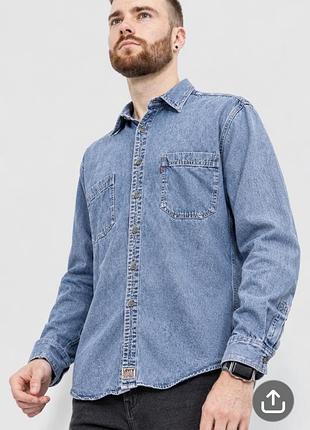 Винтажная джинсовая рубашка levi’s (оверсайз / большой размер)