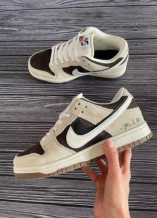 Кроссовки nike    с нюансом