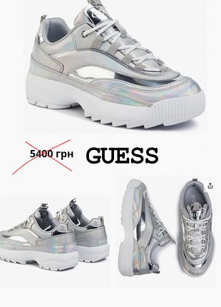 Кросівки guess сріблясті