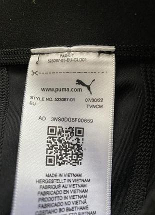 Спортивні лосіни puma 4
