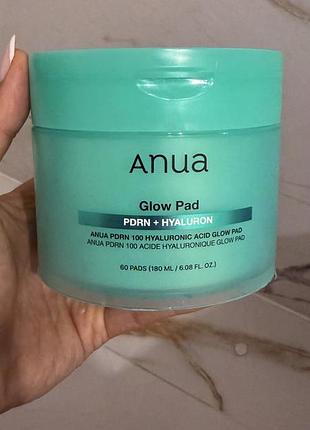 Anua glow pad