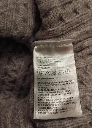 Джемпер свитер на молнии от h&m оверсайз 7