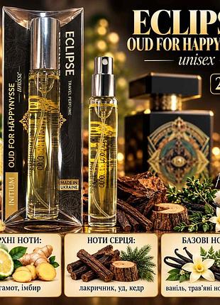 Initium oud for happinysse 20 ml (initio parfums oud for happiness)