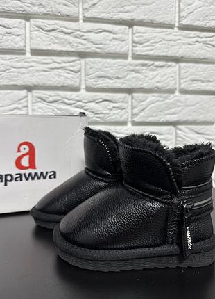 Угги 24 розмір apawwa