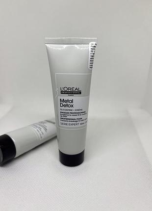 Оригінал l'oreal professionnel serie expert metal detox anti-deposit protector mask професійна маска для зменшення ламкості та небажаної зміни кольору