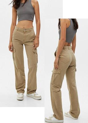 40р. песочные карго джинсы pull&bear