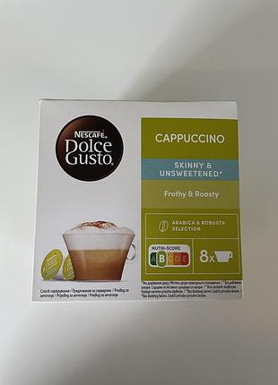 Nescafé dolce gusto cappuccino skinny & unsweetened — 4 упаковки