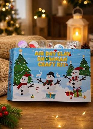 Детский новогодний адвент-календарь со слаймами и глиной «snowman crafts kit» — большой творческий набор для создания снеговиков,
