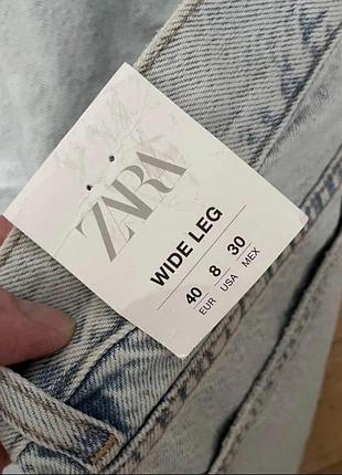 Zara джинси 40р 3